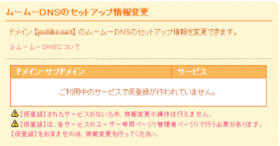 0ee0ec00-3bab-11eb-9d37-d394b28d3a54.png