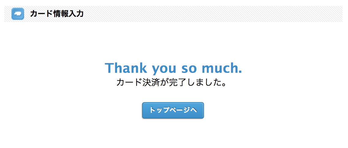 image-6.png