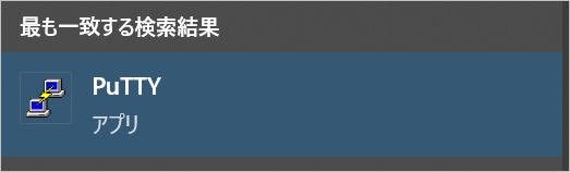 putty1.PNG