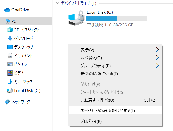 webdav2.PNG