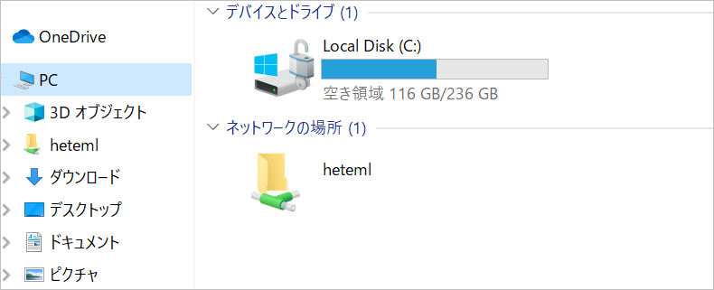 webdav3.PNG