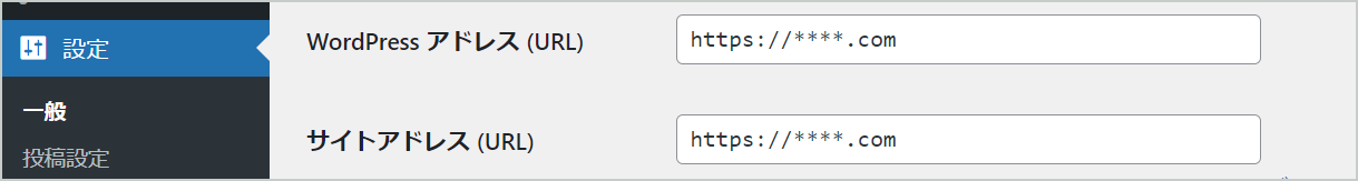 SSLtransfer1.png