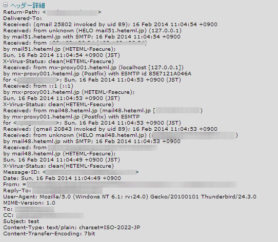 mail2.png