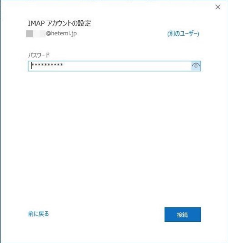 ol2019_i7.jpg