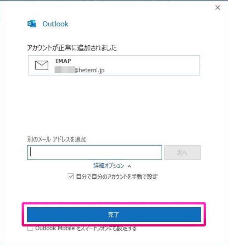 ol2019_i8.jpg