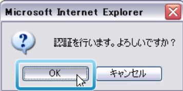 dssub5.jpg