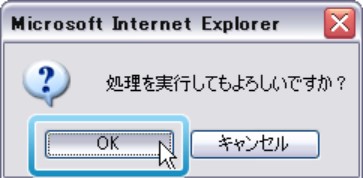 dssub11.jpg