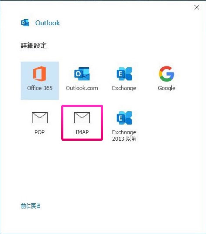ol2019_i5.jpg