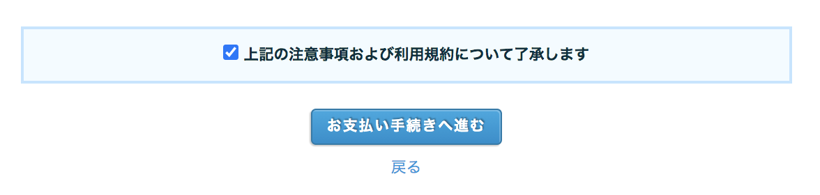 SSL____.png